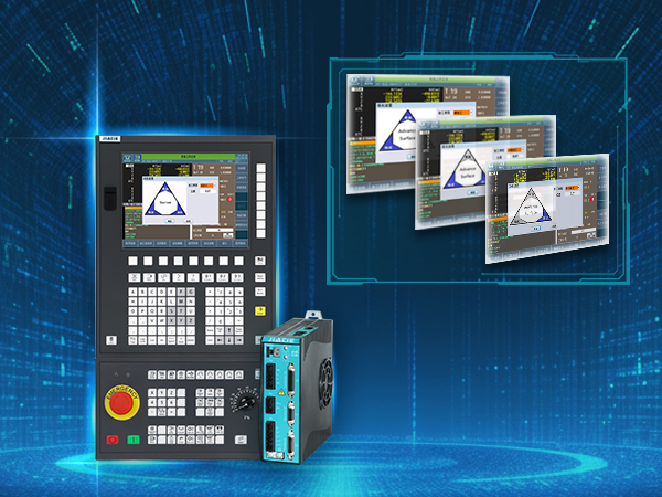 Independently developed numerical control system