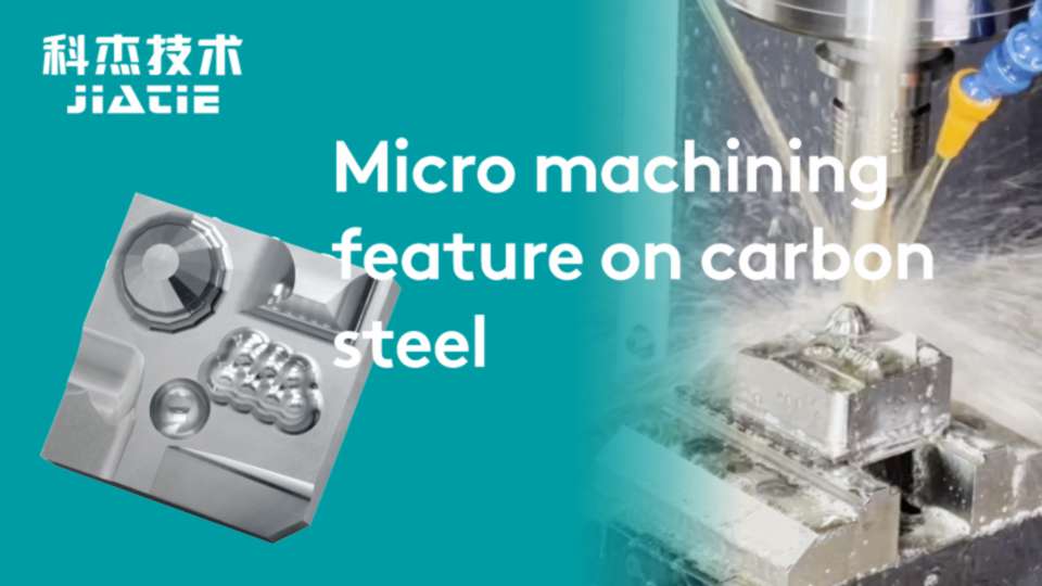 Carbon steel micro features