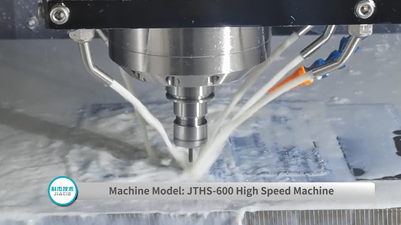 JTHS-600 Plus CNC High Speed Machine