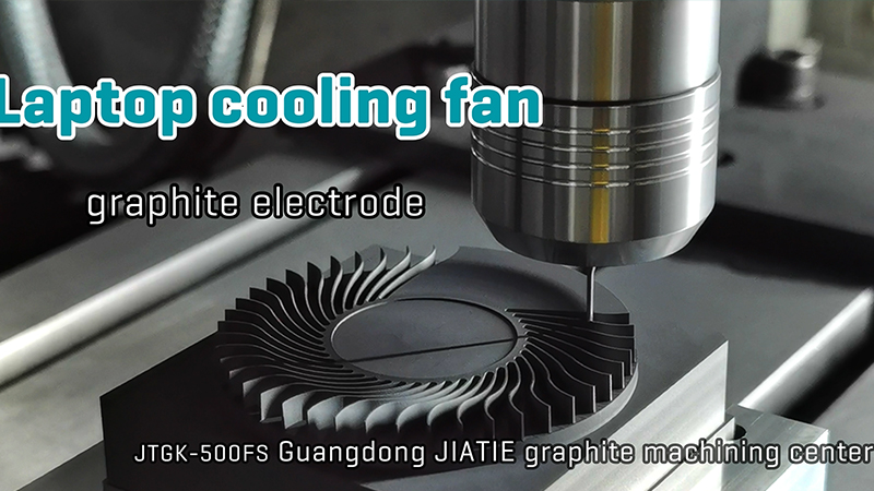 JTGK-500FS Graphite Machining Center