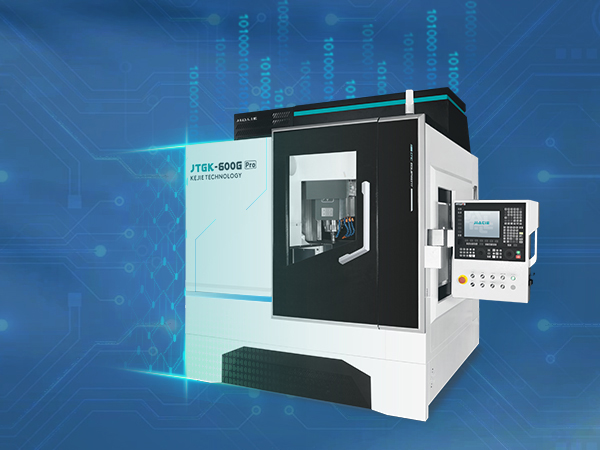 CNC Grinding Machine Manufacturers